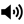 Audio Logo
